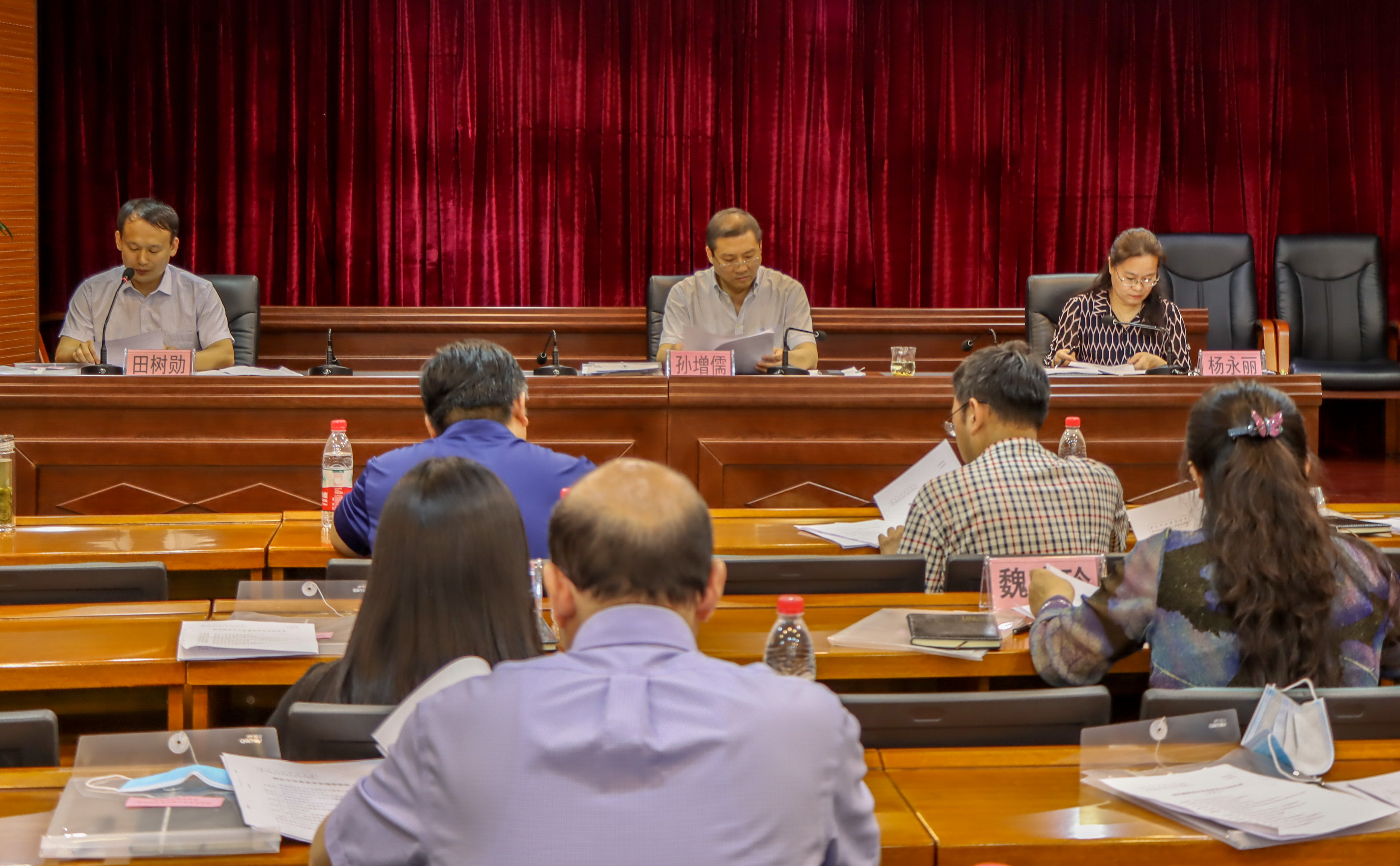 保定中共党史学会召开换届会议